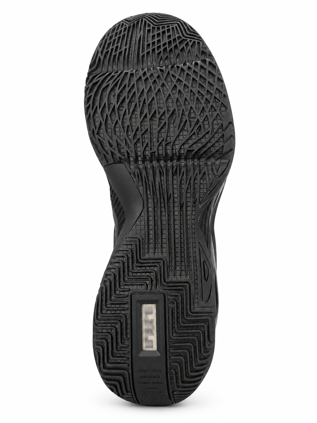 Nike LeBron Soldier XIV — Hombre — US 11