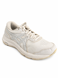 ASICS GEL-Contend SL – USADO