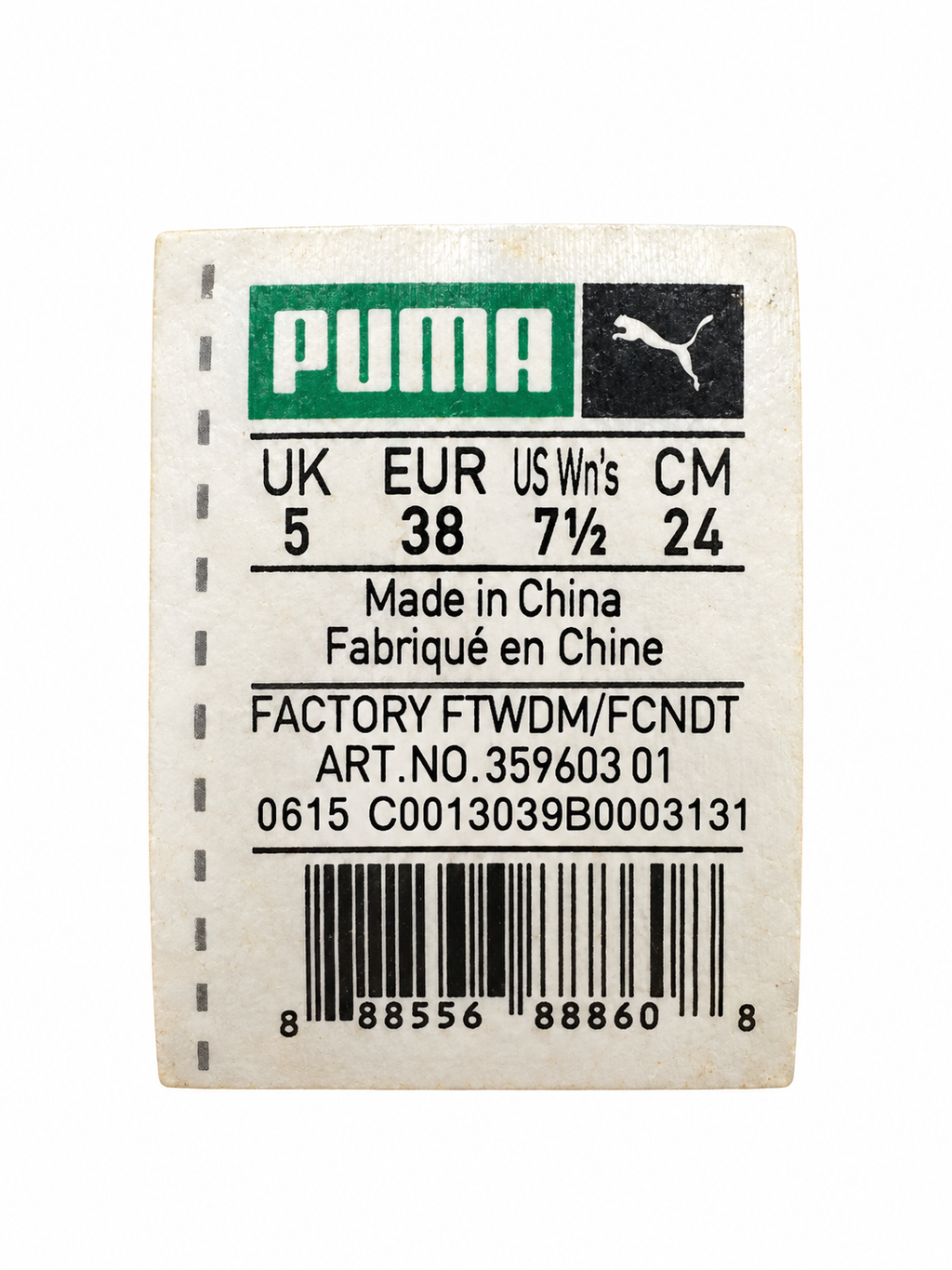 PUMA Basket Classic – USADO