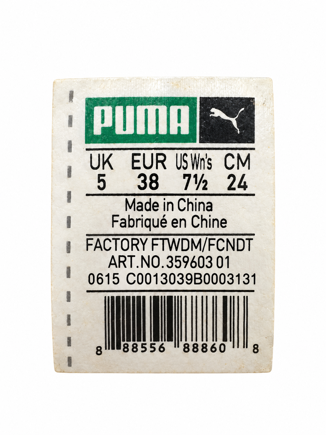 PUMA Basket Classic – USADO