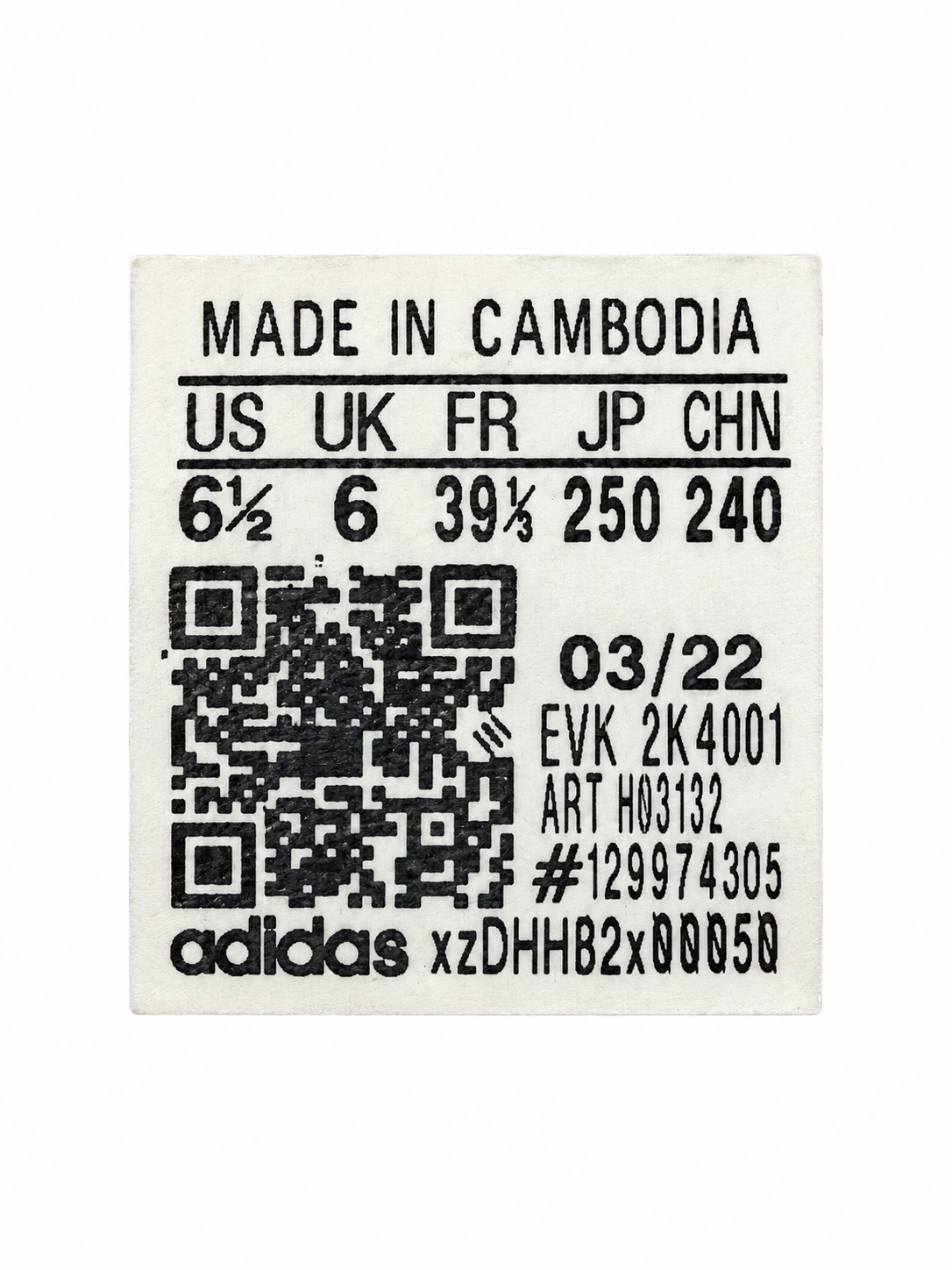 Adidas OZWEEGO Celox – USED